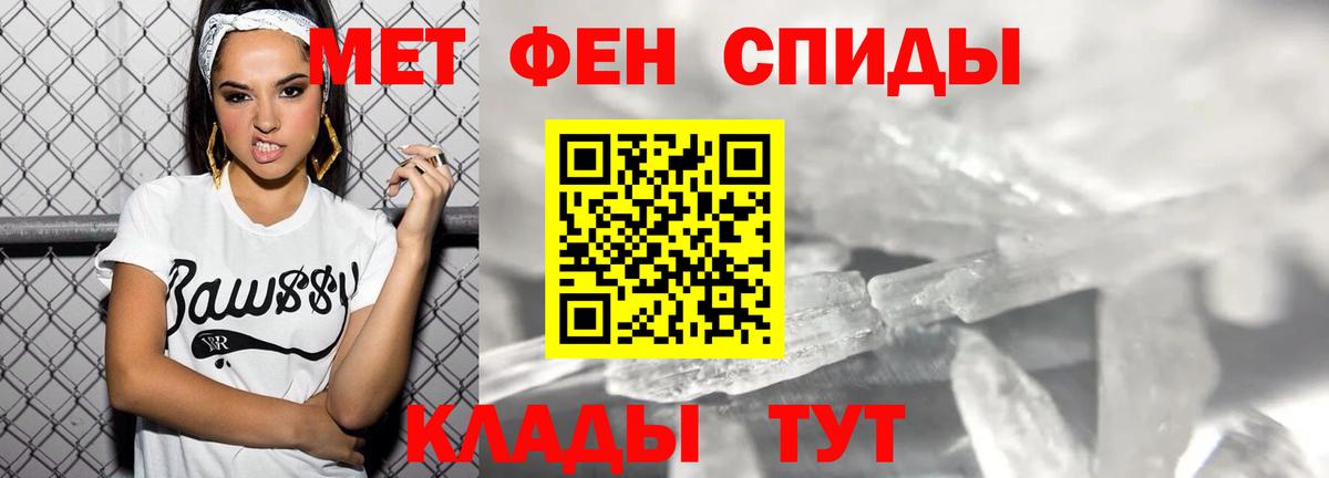 АМФ Premium Заинск