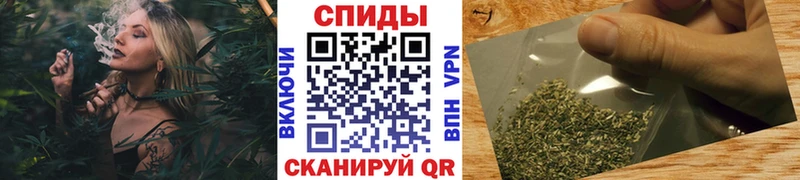 купить закладку  Заинск  гидра как войти  БУТИРАТ бутандиол 