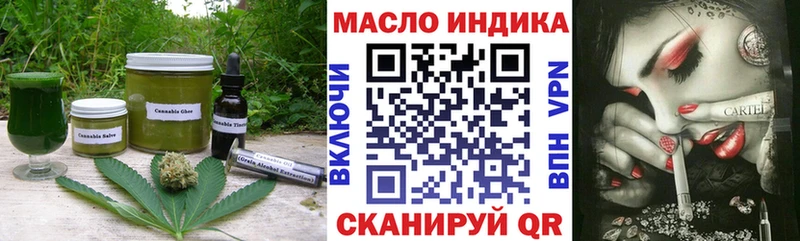 Cannafood марихуана  Заинск 