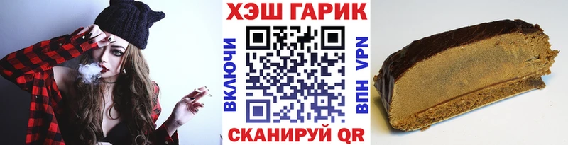 ГАШИШ индика сатива  Заинск 