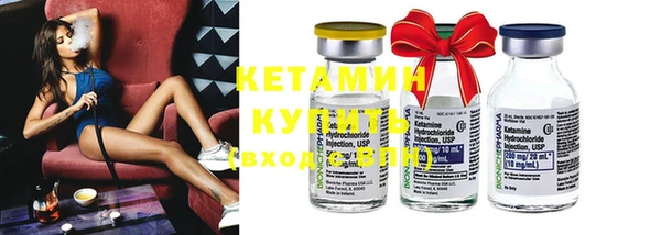 кокс Медвежьегорск