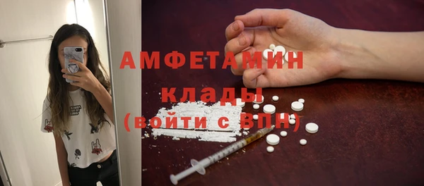 кокс Медвежьегорск