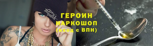 кокс Медвежьегорск
