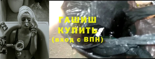 кокс Волоколамск