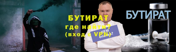 хмурый Волоколамск