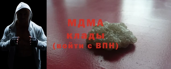 кокс Медвежьегорск