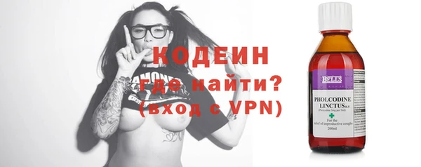 кокс Медвежьегорск