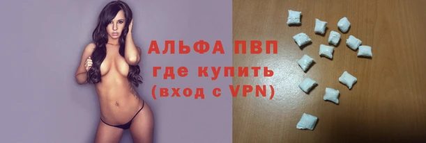 мефедрон Медногорск
