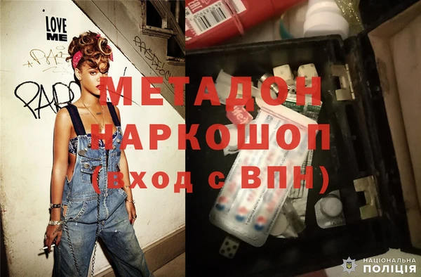 кокс Медвежьегорск