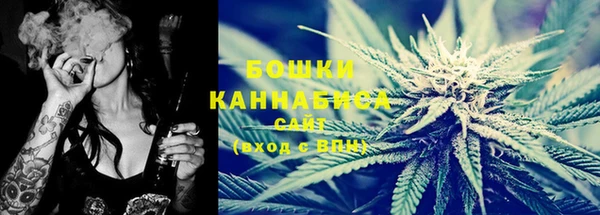 кокс Медвежьегорск