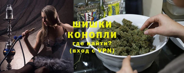 кокс Медвежьегорск