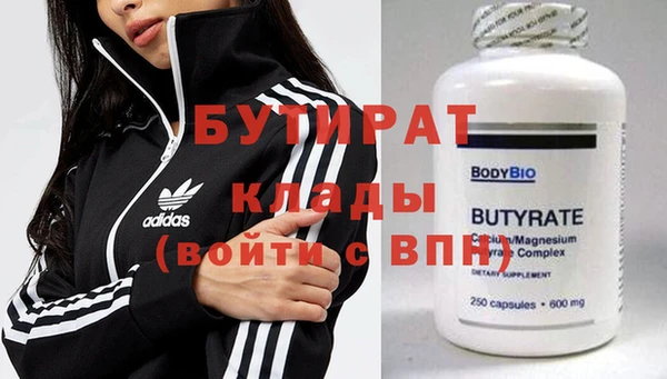 МДПВ Володарск