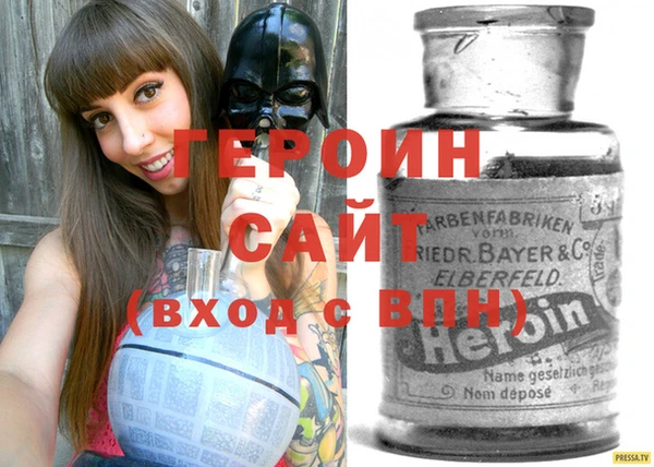кокс Медвежьегорск