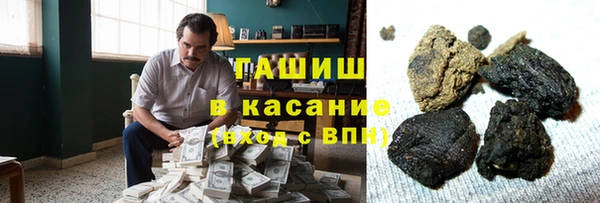 apvp Зуевка