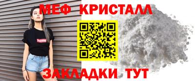 jwh Жуковский