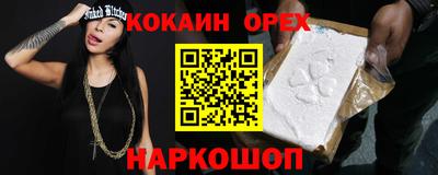 jwh Жуковский