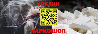 jwh Жуковский