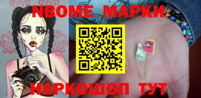 jwh Жуковский