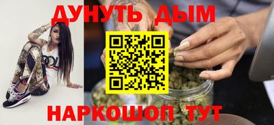 jwh Жуковский