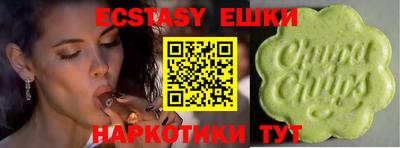 jwh Жуковский