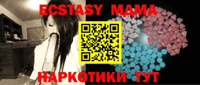 jwh Жуковский