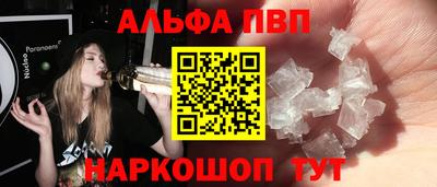 jwh Жуковский