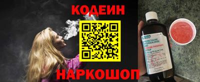 jwh Жуковский