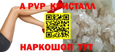 jwh Жуковский