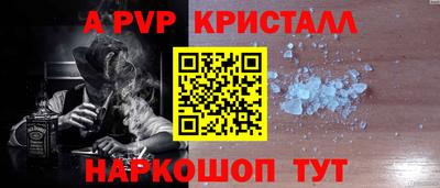 jwh Жуковский