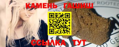 jwh Жуковский