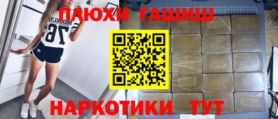 jwh Жуковский