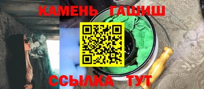 jwh Жуковский