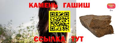 jwh Жуковский
