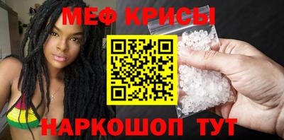 гашик Заводоуковск