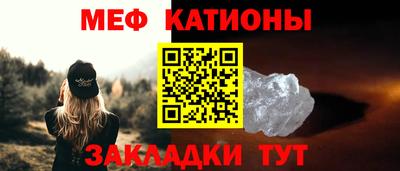 jwh Жуковский