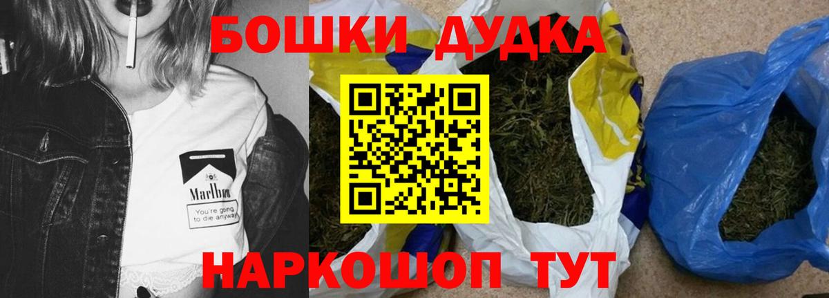 Alpha PVP Заинск